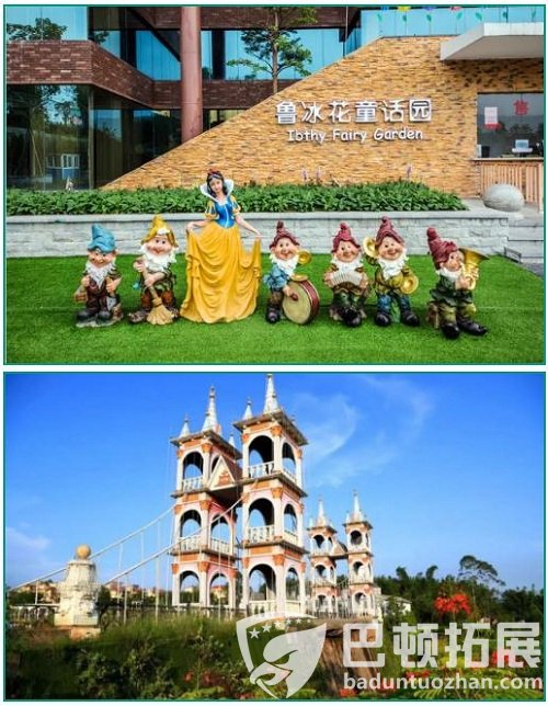 惠州龙门尚天然花海温泉拓展基地